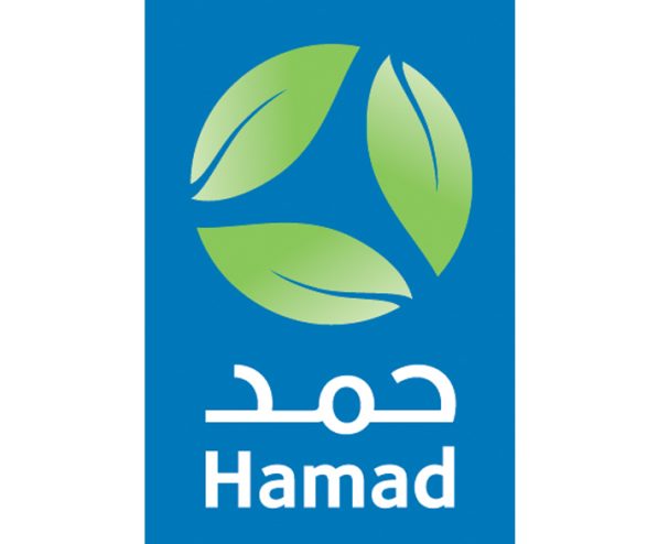 Hamad-Hospital-qatar-logo