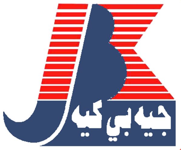 Jbk-New-Logo-Qatar-System-Integretor