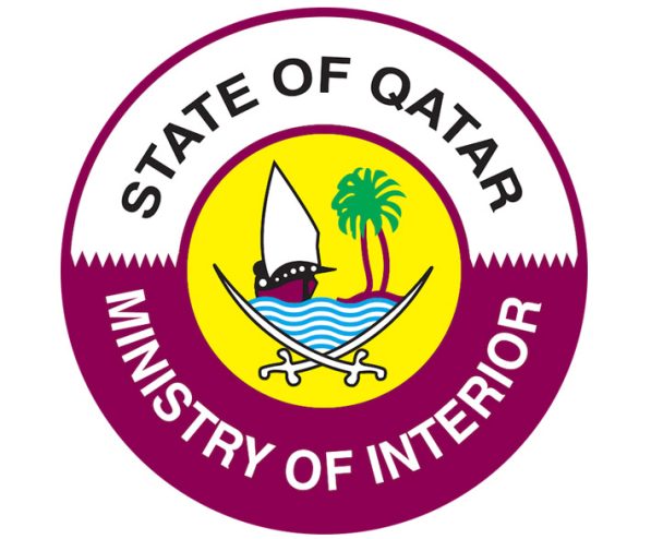 Ministry-of-interior-qatar-logo