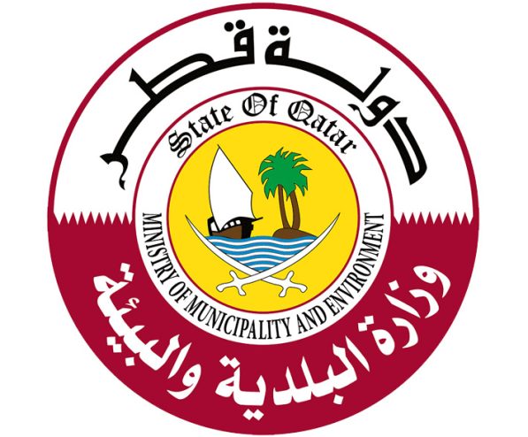 Ministry-of-interior-qatar-logo